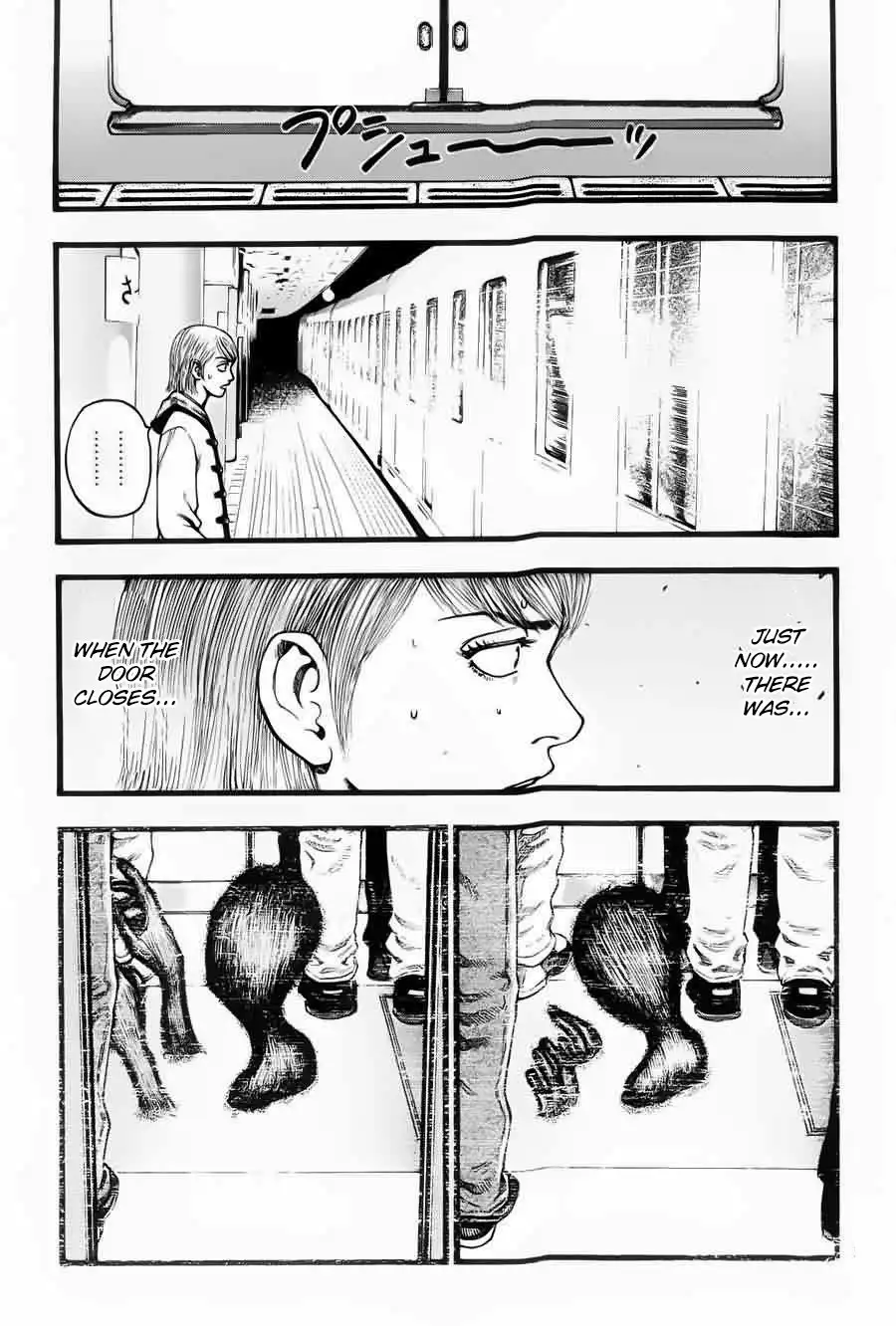 Kouishou Rajio Chapter 4 5